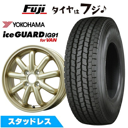【新品 軽自動車】軽トラ 軽バン スタッドレスタイヤ ホイール4本セット 145/80R12 80/78N ヨコハマ アイスガード iG91 ブランドルライン ストレンジャーKST-9改 ゴールド 3.5J 12インチ(送料無料)