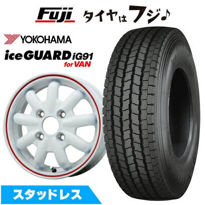 楽天市場】【新品 軽自動車】軽トラ 軽バン スタッドレスタイヤ