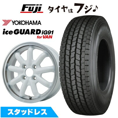 CA107 YOKOHAMA iG91 スタッドレスタイヤ 145/80R12 楽天市場】【2025年製造】ヨコハマ ICE GUARD【IG91 for VAN】145