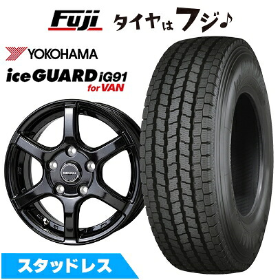 【新品】タウンエースバン スタッドレスタイヤ ホイール4本セット 165/80R14 97/95N ヨコハマ アイスガード iG91 ホットスタッフ バイソン BN-04 5J 14インチ(送料無料)