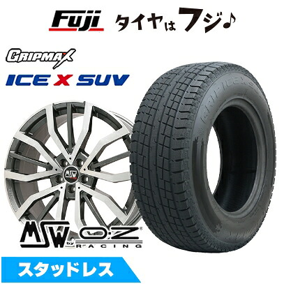 【新品】輸入車用 ジャガー Eペイス スタッドレスタイヤ ホイール4本セット 235/60R18 グリップマックス アイスX SUV BSW ブラックサイドウォール(限定) MSW by OZ Racing MSW 49(グロスガンメタルポリッシュ) 8J 18インチ(送料無料)