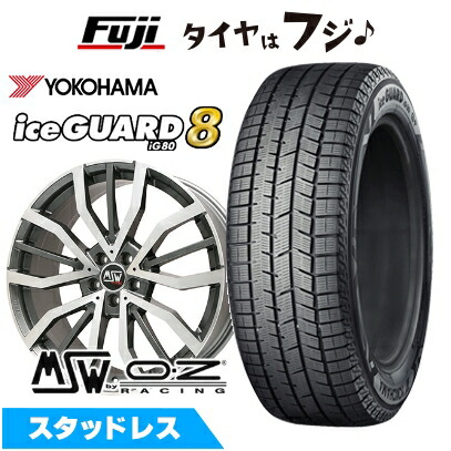 【パンク保証付き】【新品】輸入車用 ボルボ(V40 クロスカントリー) スタッドレスタイヤ ホイール4本セット 225/45R18 ヨコハマ アイスガード8 エイトIG80 MSW by OZ Racing MSW 49(グロスガンメタルポリッシュ) 8J 18インチ(送料無料)|フジコーポレーション
