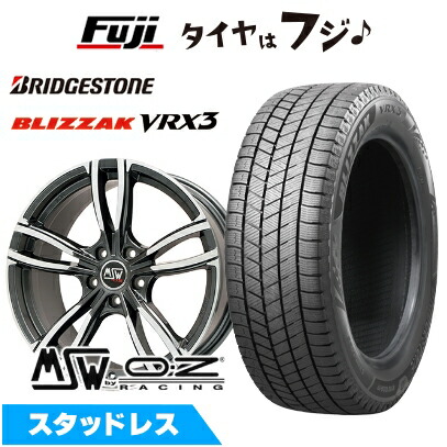 【新品】輸入車用 VW(アルテオン) スタッドレスタイヤ ホイール4本セット 225/55R17 ブリヂストン ブリザック VRX3 MSW by OZ Racing MSW 73(グロスダークグレーポリッシュ) 7.5J 17インチ(送料無料)|フジコーポレーション