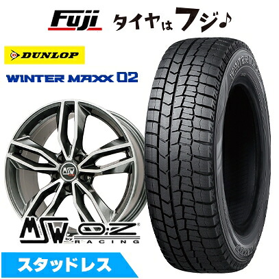 【新品】輸入車用 アウディA6(F2) スタッドレスタイヤ ホイール4本セット 225/60R17 ダンロップ ウインターマックス 02 WM02 MSW by OZ Racing MSW 71(グロスダークグレーポリッシュ) 7.5J 17インチ(送料無料)|フジコーポレーション