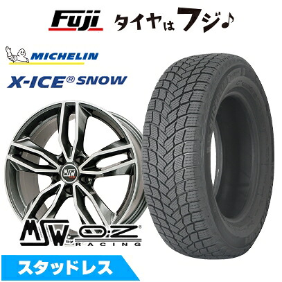 【新品】輸入車用 アウディA6（F2） スタッドレスタイヤ ホイール4本セット 225/55R18 ミシュラン エックスアイス スノー MSW by OZ Racing MSW 71(グロスダークグレーポリッシュ) 8J 18インチ(送料無料)