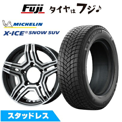 【新品】ジムニーシエラ/ジムニーノマド スタッドレスタイヤ ホイール4本セット 215/70R16 ミシュラン エックスアイス スノー SUV プレミックス グラバス-Jr(ブラックポリッシュ) 5.5J 16インチ(送料無料)