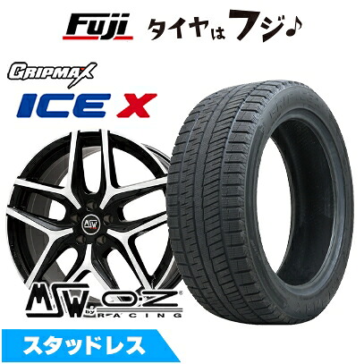 【新品】輸入車用 BMW 3シリーズ(G20/G21) スタッドレスタイヤ ホイール4本セット 225/45R18 グリップマックス アイスX BSW ブラックサイドウォール(限定) MSW by OZ Racing MSW 40(グロスブラックフルポリッシュ) 8J 18インチ(送料無料)