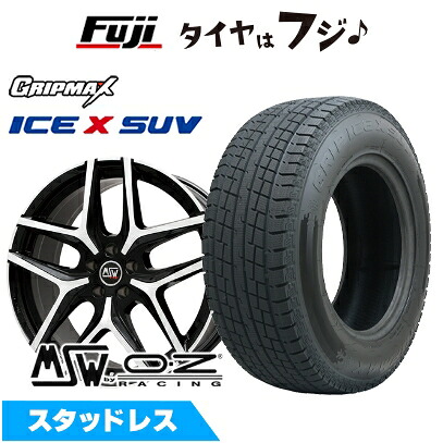 【新品】輸入車用 BMW 5シリーズ(G60/G61) スタッドレスタイヤ ホイール4本セット 225/55R18 グリップマックス アイスX SUV BSW ブラックサイドウォール(限定) MSW by OZ Racing MSW 40(グロスブラックフルポリッシュ) 8J 18インチ(送料無料)|フジコーポレーション