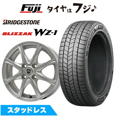 【新品 軽自動車】エブリイワゴン スタッドレスタイヤ ホイール4本セット 155/70R13 ブリヂストン ブリザック WZ-1 エルベ エステローザ MZV シルバー 4J 13インチ(送料無料)
