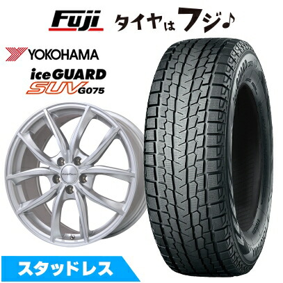 【新品】輸入車用 ボルボ（XC40） スタッドレスタイヤ ホイール4本セット 235/50R19 ヨコハマ アイスガード SUV G075 ユーロテック VP-LINE(シルバーポリッシュ) 8J 19インチ(送料無料)