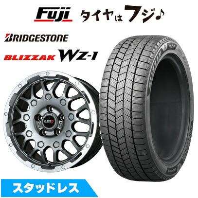 【新品国産車用5穴114.3】 スタッドレスタイヤ ホイール4本セット 225/60R17 ブリヂストン ブリザック WZ-1 レアマイスター LMG MS-9W ガンメタリムポリッシュ 7.5J 17インチ(送料無料)