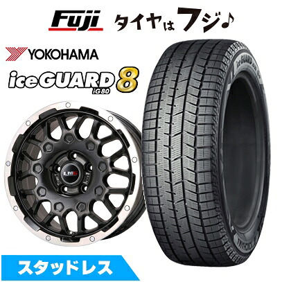 【パンク保証付き】【新品国産車用5穴114.3】 スタッドレスタイヤ ホイール4本セット 225/65R17 ヨコハマ アイスガード8 エイトIG80 レアマイスター LMG MS-9W ブラック/ブラッククリアリム 6.5J 17インチ(送料無料)｜フジコーポレーション