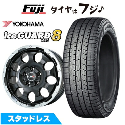 【パンク保証付き】【新品】輸入車用 レネゲード スタッドレスタイヤ ホイール4本セット 215/65R16 ヨコハマ アイスガード8 エイトIG80 レアマイスター LMG CS-9 ブラック/ブラッククリアリム 6.5J 16インチ(送料無料)｜フジコーポレーション