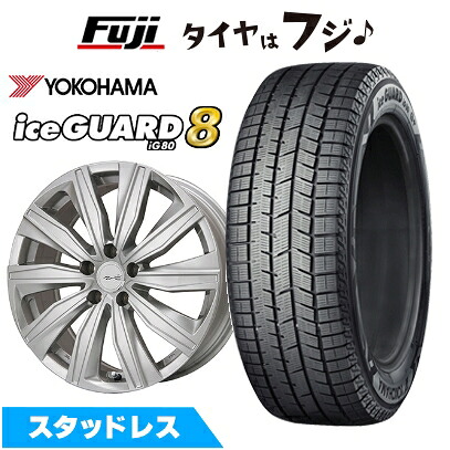 【パンク保証付き】【新品】輸入車用 アウディQ3（8U） スタッドレスタイヤ ホイール4本セット 235/50R18 ヨコハマ アイスガード8 エイトIG80 共豊 ユーロツヴァイ FK-10(シルバー) 7.5J 18インチ(送料無料)｜フジコーポレーション