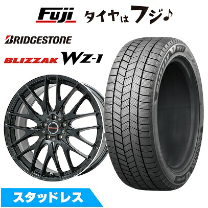 【新品】スイフトスポーツ スタッドレスタイヤ ホイール4本セット 195/45R17 ブリヂストン ブリザック WZ-1 ビッグウエイ レイシーン プラバ9M(グロスブラック/リムポリッシュ) 6.5J 17インチ(送料無料)