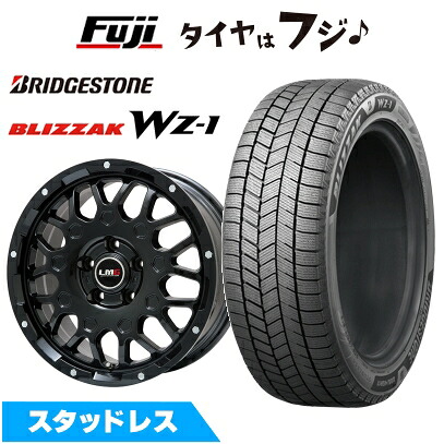【新品】ヤリスクロス等 スタッドレスタイヤ ホイール4本セット 215/50R18 ブリヂストン ブリザック WZ-1 レアマイスター LMG MS-9W グロスブラック 7.5J 18インチ(送料無料)