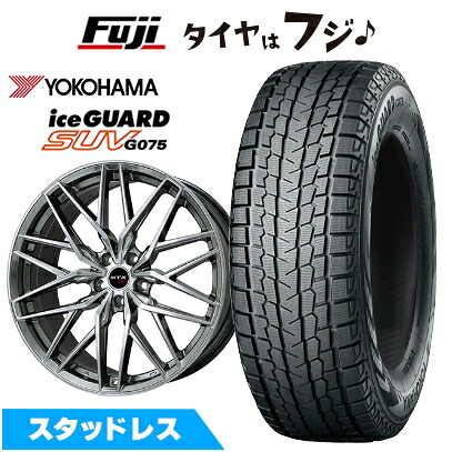 【新品】輸入車用 BMW 5シリーズ（G60/G61） スタッドレスタイヤ ホイール4本セット 225/55R18 98 T ヨコハマ アイスガード SUV G075 ビッグウエイ EURO BAHN ニュルブルグMTX(クロームハイパーブラック) 8J 18インチ(送料無料)