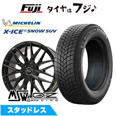 【新品】輸入車用 ジャガー Fペイス スタッドレスタイヤ ホイール4本セット 255/55R19 ミシュラン エックスアイス スノー SUV MSW by OZ Racing MSW 50(グロスブラック) 8.5J 19インチ(送料無料)