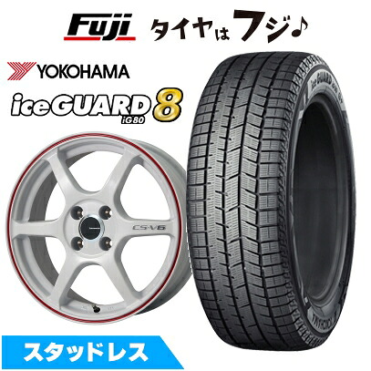 【パンク保証付き】【新品】ライズ/ロッキー（ガソリン） スタッドレスタイヤ ホイール4本セット 195/60R17 ヨコハマ アイスガード8 エイトIG80 レアマイスター CS-V6(ホワイト/レッドライン) 7J 17インチ(送料無料)｜フジコーポレーション