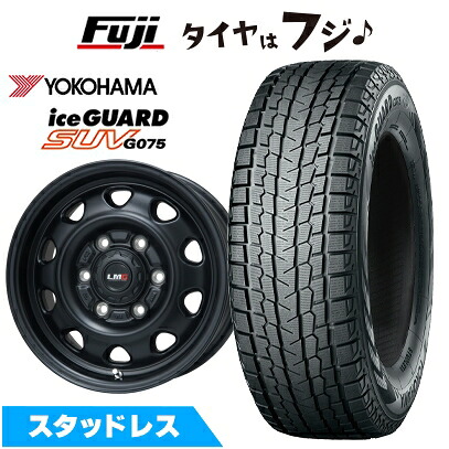 【新品】ハイエース200系 スタッドレスタイヤ ホイール4本セット 215/65R16 109/107Q ヨコハマ アイスガード SUV G075 レアマイスター LMG OFF-STYLE(マットブラック) 6.5J 16インチ(送料無料)