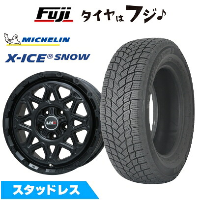 【新品国産車用5穴114.3】 スタッドレスタイヤ ホイール4本セット 225/60R17 ミシュラン エックスアイス スノー レアマイスター LMG モンタグナ(マットブラック) 7.5J 17インチ(送料無料)｜フジコーポレーション