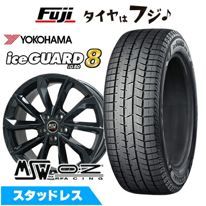 【パンク保証付き】【新品】輸入車用 ボルボ（V60 クロスカントリー 2015-19） スタッドレスタイヤ ホイール4本セット 235/50R18 ヨコハマ アイスガード8 エイトIG80 MSW by OZ Racing MSW 42(グロスブラック) 8J 18インチ(送料無料)｜フジコーポレーション 148,500円