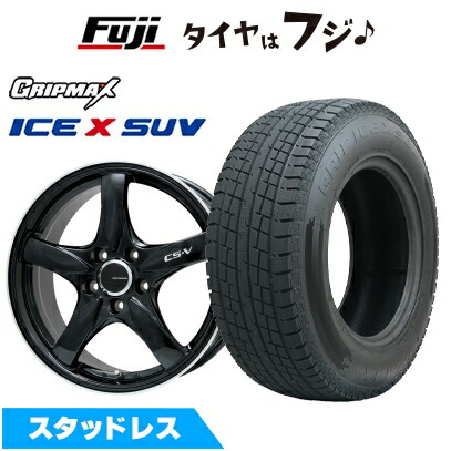 楽天市場】【新品国産車用5穴114.3】 スタッドレスタイヤ ホイール4本