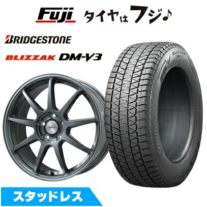 【新品】RAV4(アドベンチャー) スタッドレスタイヤ ホイール4本セット 245/65R17 ブリヂストン ブリザック DM-V3 レアマイスター LMスポーツ LM-QR ガンメタ/ラインポリッシュ 7.5J 17インチ(送料無料)|フジコーポレーション