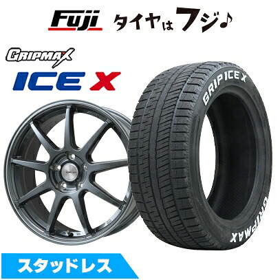 【新品国産車用5穴114.3】 スタッドレスタイヤ ホイール4本セット 215/55R17 グリップマックス アイスX RWL ホワイトレター(限定) レアマイスター LMスポーツ LM-QR ガンメタ/ラインポリッシュ 7.5J 17インチ(送料無料)｜フジコーポレーション