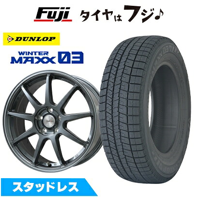 【新品国産車用5穴114.3】 スタッドレスタイヤ ホイール4本セット 215/60R17 ダンロップ ウインターマックス 03 WM03 レアマイスター LMスポーツ LM-QR ガンメタ/ラインポリッシュ 7.5J 17インチ(送料無料)|フジコーポレーション