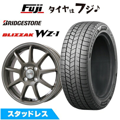 【新品国産車用4穴100】 スタッドレスタイヤ ホイール4本セット 175/65R15 ブリヂストン ブリザック WZ-1 レアマイスター LMスポーツ LM-QR ブロンズ/ラインポリッシュ 6J 15インチ(送料無料)|フジコーポレーション