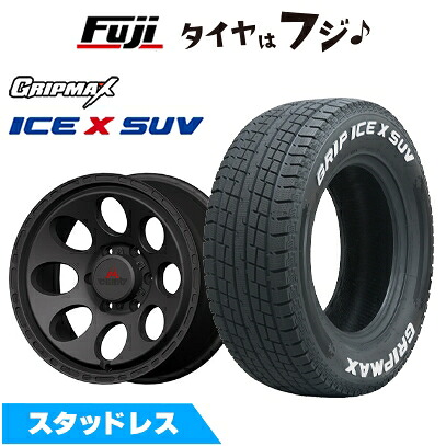 【新品】FJクルーザー スタッドレスタイヤ ホイール4本セット 265/70R17 グリップマックス アイスX SUV RWL ホワイトレター(限定) エムクライム アストロ DC 8J 17インチ(送料無料)｜フジコーポレーション