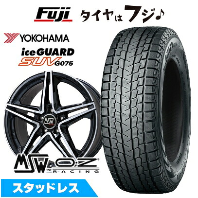 【新品】輸入車用 MINI(U25) スタッドレスタイヤ ホイール4本セット 225/55R18 98 T ヨコハマ アイスガード SUV G075 MSW by OZ Racing MSW 31(グロスブラックフルポリッシュ) 7.5J 18インチ(送料無料)