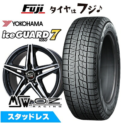 【新品】輸入車用 BMW 1シリーズ(F70) スタッドレスタイヤ ホイール4本セット 225/45R18 ヨコハマ アイスガード7 セブンIG70 MSW by OZ Racing MSW 31(グロスブラックフルポリッシュ) 7.5J 18インチ(送料無料)|フジコーポレーション