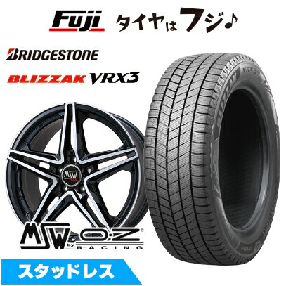 【新品】輸入車用 アウディQ3（8U） スタッドレスタイヤ ホイール4本セット 235/50R18 ブリヂストン ブリザック VRX3 MSW by OZ Racing MSW 31(グロスブラックフルポリッシュ) 8J 18インチ(送料無料)｜フジコーポレーション
