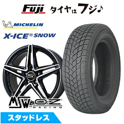 【新品】輸入車用 アウディQ2（GA） スタッドレスタイヤ ホイール4本セット 215/50R18 ミシュラン エックスアイス スノー MSW by OZ Racing MSW 31(グロスブラックフルポリッシュ) 7.5J 18インチ(送料無料)