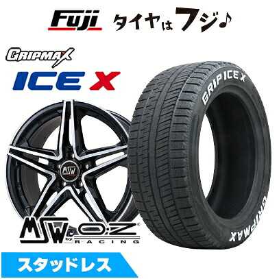 【新品】輸入車用 BMW X1(F48) スタッドレスタイヤ ホイール4本セット 225/50R18 グリップマックス アイスX RWL ホワイトレター(限定) MSW by OZ Racing MSW 31(グロスブラックフルポリッシュ) 7.5J 18インチ(送料無料)|フジコーポレーション