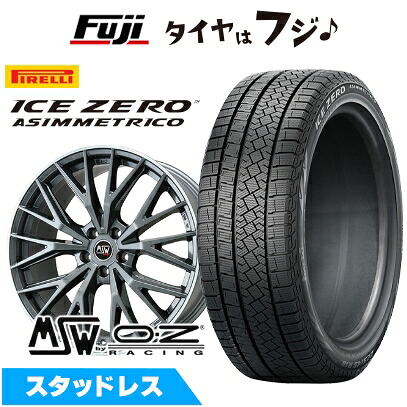 【新品】輸入車用 イヴォーク スタッドレスタイヤ ホイール4本セット 235/50R20 ピレリ ウィンター アイスゼロアシンメトリコ MSW by OZ Racing MSW 44(パラジウム/リムポリッシュ) 8.5J 20インチ(送料無料)