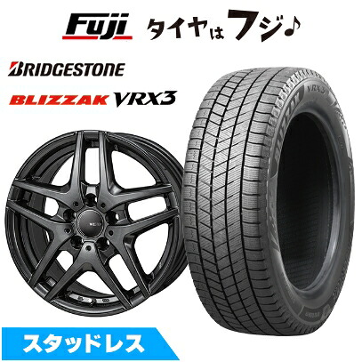 【新品】輸入車用 BMW 1シリーズ（F70） スタッドレスタイヤ ホイール4本セット 205/55R17 ブリヂストン ブリザック VRX3 モンツァ ウェスター S05 ガンメタリック 7J 17インチ(送料無料)