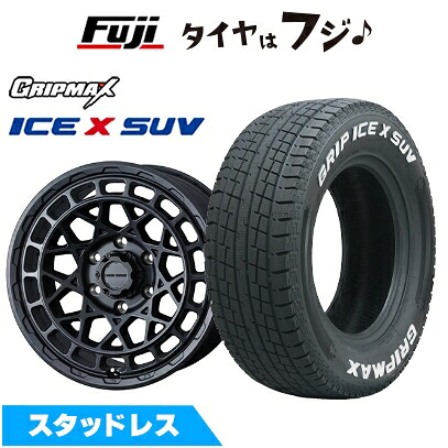 【新品】FJクルーザー スタッドレスタイヤ ホイール4本セット 265/70R17 グリップマックス アイスX SUV RWL ホワイトレター(限定) WEDS ウェッズアドベンチャー マッドヴァンス X タイプM 8J 17インチ(送料無料)｜フジコーポレーション