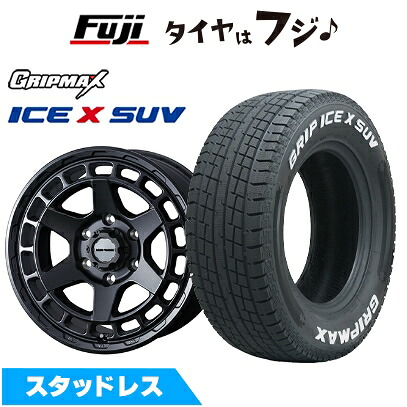 【新品】FJクルーザー スタッドレスタイヤ ホイール4本セット 265/70R17 グリップマックス アイスX SUV RWL ホワイトレター(限定) WEDS ウェッズアドベンチャー マッドヴァンス X タイプS 8J 17インチ(送料無料)｜フジコーポレーション