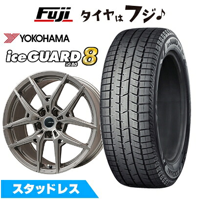 【パンク保証付き】【新品】輸入車用 ボルボ（V40 クロスカントリー） スタッドレスタイヤ ホイール4本セット 225/50R17 ヨコハマ アイスガード8 エイトIG80 ビッグウエイ AFG VX(マットチタン) 7.5J 17インチ(送料無料)｜フジコーポレーション