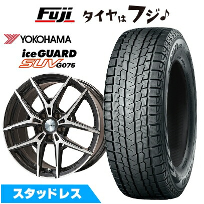 【新品】輸入車用 BMW 5シリーズ（G60/G61） スタッドレスタイヤ ホイール4本セット 225/55R18 98 T ヨコハマ アイスガード SUV G075 ビッグウエイ AFG VX(ブラックポリッシュ) 8J 18インチ(送料無料)
