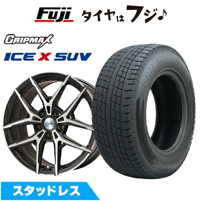 【新品】輸入車用 ベンツGLB（X247） スタッドレスタイヤ ホイール4本セット 235/55R18 グリップマックス アイスX SUV BSW ブラックサイドウォール(限定) ビッグウエイ AFG VX(ブラックポリッシュ) 7J 18インチ(送料無料)