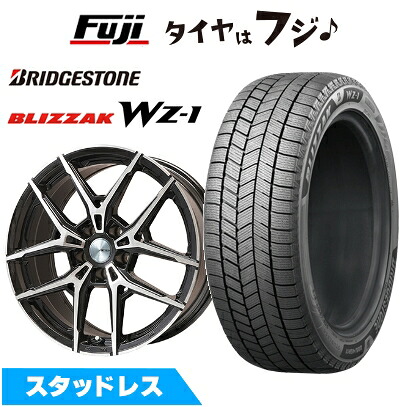 【新品】輸入車用 VW（T-Roc） スタッドレスタイヤ ホイール4本セット 215/55R17 ブリヂストン ブリザック WZ-1 ビッグウエイ AFG VX(ブラックポリッシュ) 7J 17インチ(送料無料)