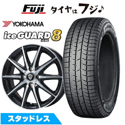 【パンク保証付き】【新品国産車用4穴100】 スタッドレスタイヤ ホイール4本セット 175/70R14 ヨコハマ アイスガード8 エイトIG80 エルベ エステローザ EST-10S ブラックポリッシュ 5.5J 14インチ(送料無料)｜フジコーポレーション