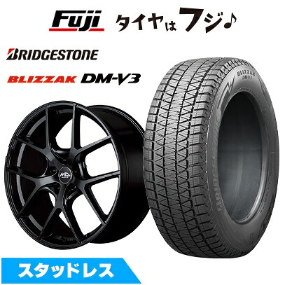 【新品】レクサスNX 2021/11- スタッドレスタイヤ ホイール4本セット 235/60R18 ブリヂストン ブリザック DM-V3 MID WHEELS レフィナーダ モーション4 レクサス車専用 8J 18インチ(送料無料)｜フジコーポレーション