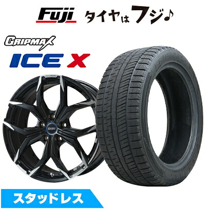【新品】輸入車用 BMW 3シリーズ(G20/G21) スタッドレスタイヤ ホイール4本セット 225/45R18 グリップマックス アイスX BSW ブラックサイドウォール(限定) ケレナーズスポーツ ミュンヘンII(ブラックポリッシュ) 8J 18インチ(送料無料)|フジコーポレーション