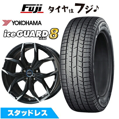 【パンク保証付き】【新品】輸入車用 MINI(F56/F55/F57) スタッドレスタイヤ ホイール4本セット 195/55R16 ヨコハマ アイスガード8 エイトIG80 ケレナーズスポーツ ミュンヘンII(ブラックポリッシュ) 6.5J 16インチ(送料無料)|フジコーポレーション