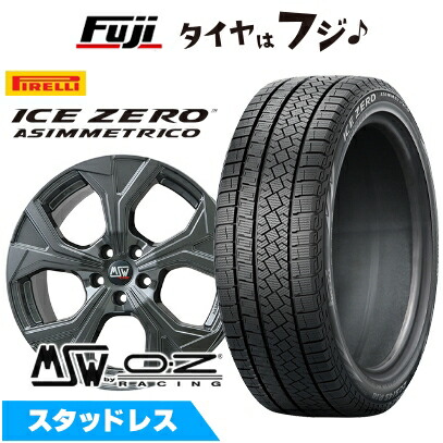 【新品】輸入車用 ジャガー Eペイス スタッドレスタイヤ ホイール4本セット 235/55R19 ピレリ ウィンター アイスゼロアシンメトリコ MSW by OZ Racing MSW 43(グロスダークグレー) 8J 19インチ(送料無料)